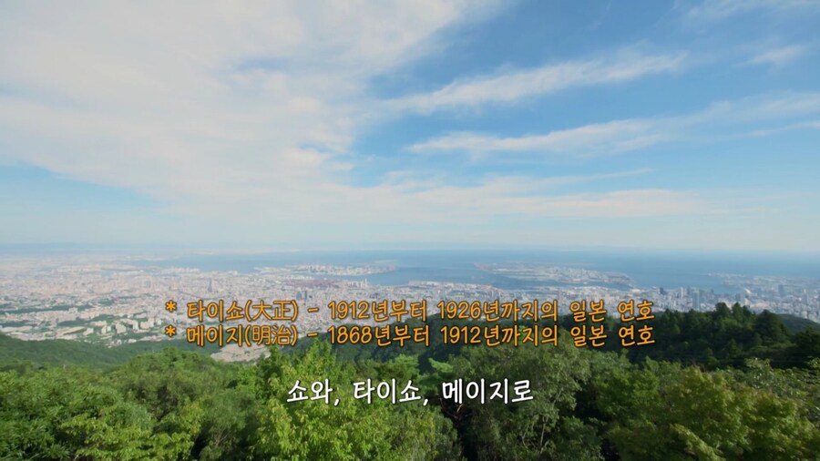 일본4회차 인데 오사카는 처음 5일차(스압)_116.jpg