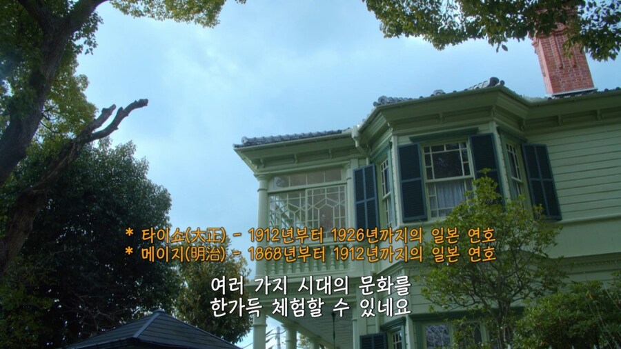 일본4회차 인데 오사카는 처음 5일차(스압)_117.jpg