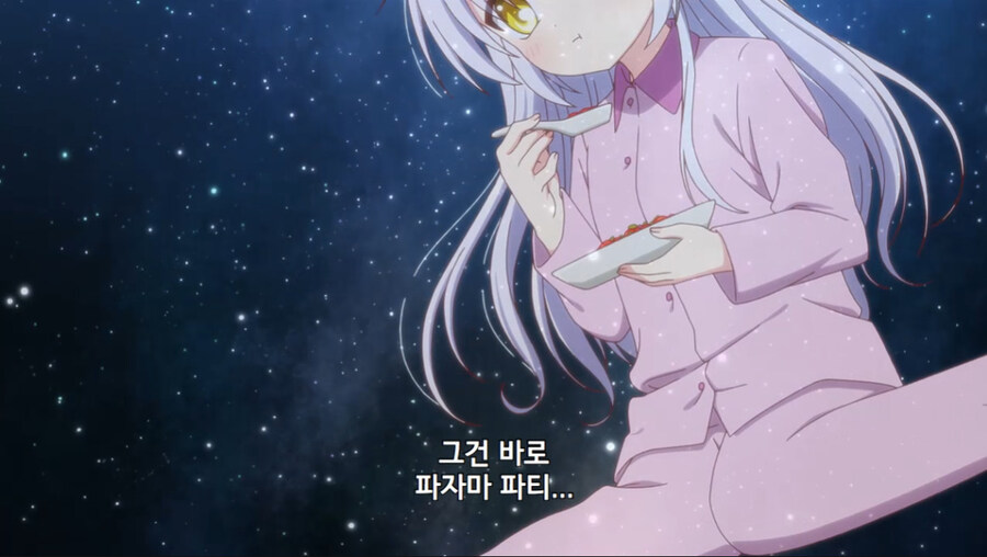 키사 미연시 어둠의 매인 히로인 모임_5.jpg