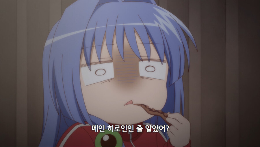 키사 미연시 어둠의 매인 히로인 모임_12.jpg
