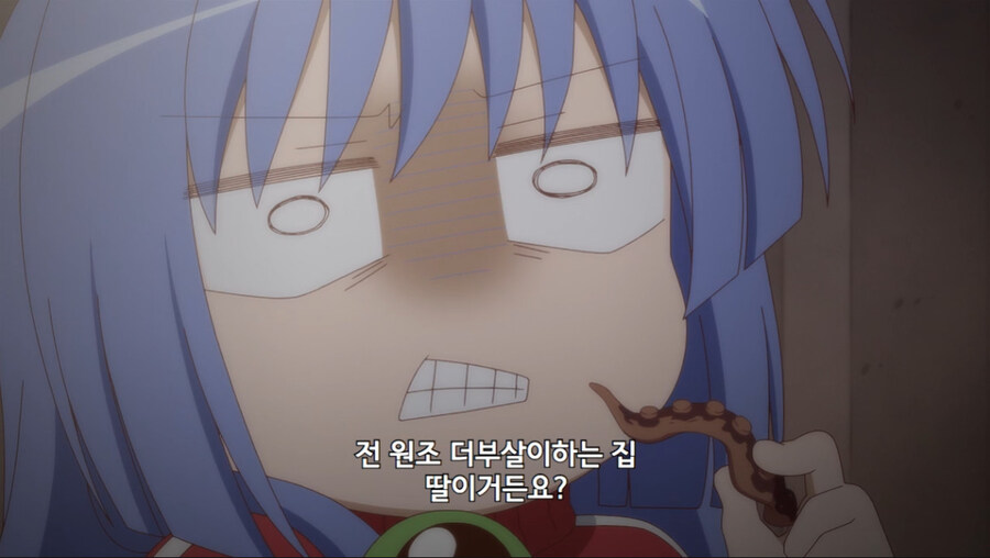 키사 미연시 어둠의 매인 히로인 모임_19.jpg