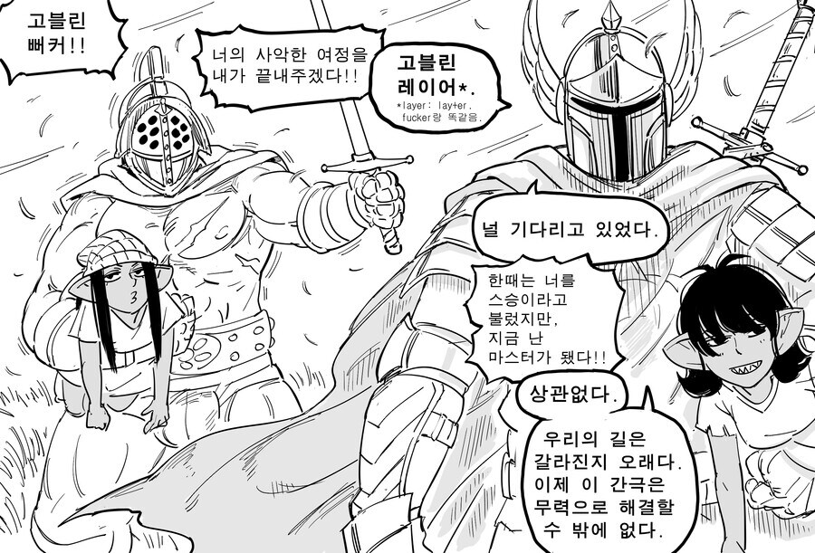 ㅇㄴㅎ이 유행중인 세계_10.jpg