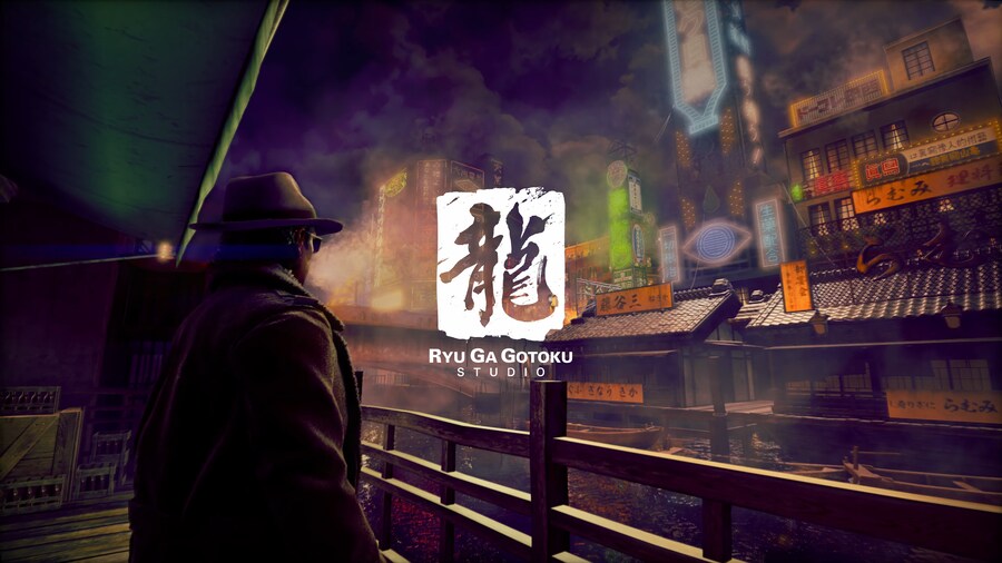 세가 코리아, 『STRANGER THAN HEAVEN』티저 트레일러_2.png