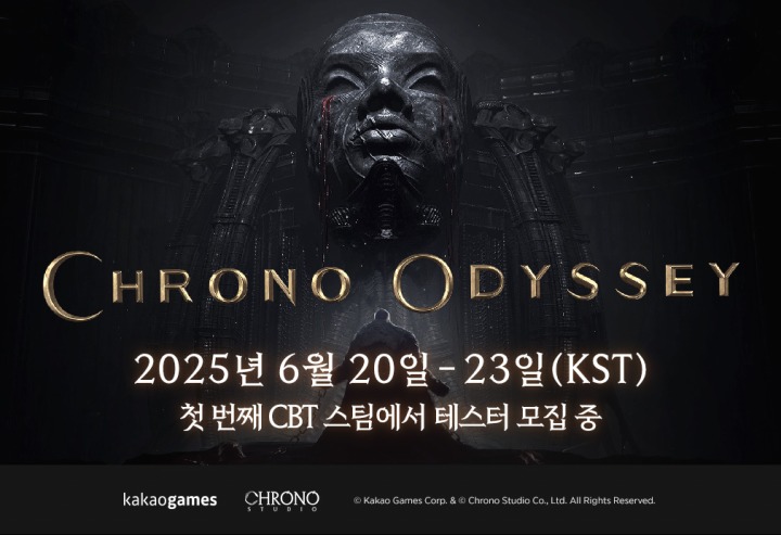 라텍스코리아시스템 이미지