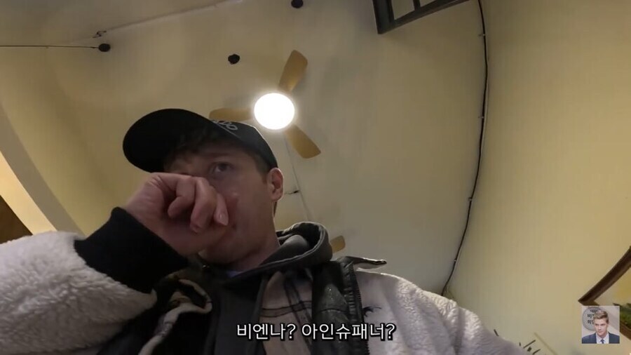 연변 조선족도 놀란 최근 한국인 모습_1.jpg