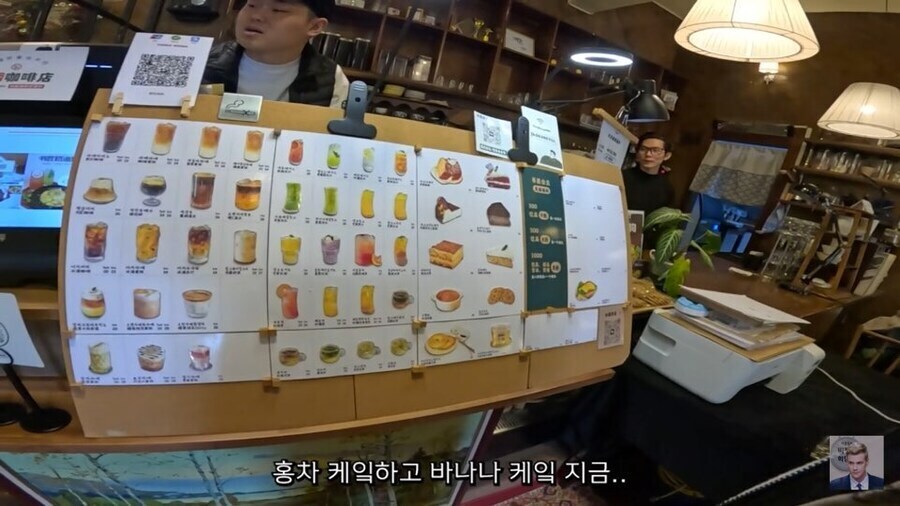 연변 조선족도 놀란 최근 한국인 모습_3.jpg