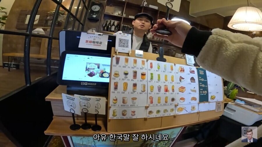 연변 조선족도 놀란 최근 한국인 모습_6.jpg