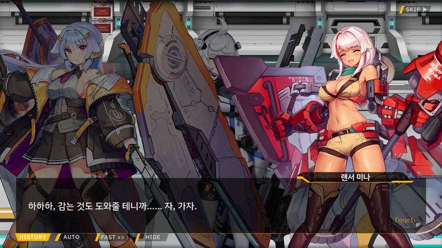 [이벤트]대전란~끝없이 내려치는 자색의 번개~ EV1-2B [폭군은 끝!]ED_5.png