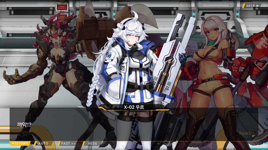 [이벤트]대전란~끝없이 내려치는 자색의 번개~ EV1-2B [폭군은 끝!]ED_9.png