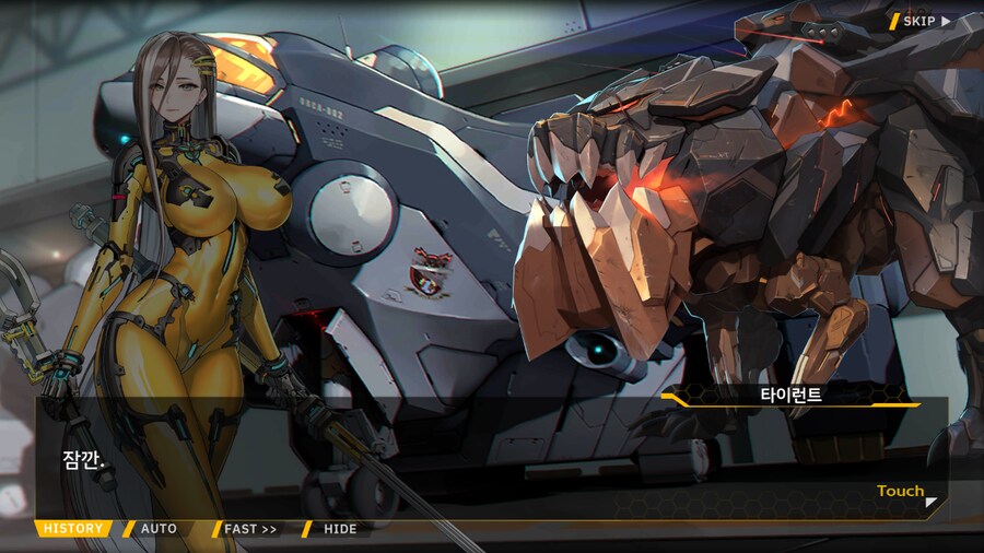 [이벤트]대전란~끝없이 내려치는 자색의 번개~ EV1-2B [폭군은 끝!]ED_49.png