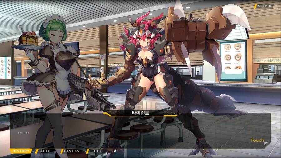 [이벤트]대전란~끝없이 내려치는 자색의 번개~ EV1-2B [폭군은 끝!]ED_95.png