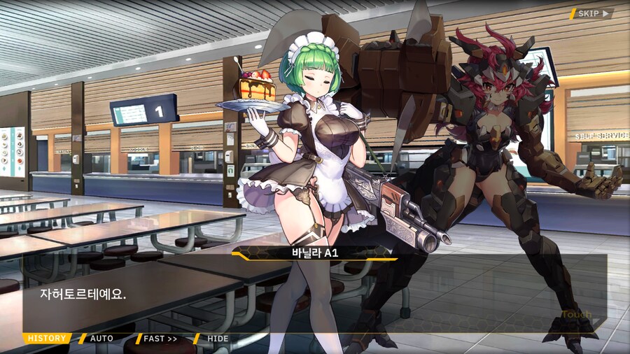 [이벤트]대전란~끝없이 내려치는 자색의 번개~ EV1-3B [의외성]_8.png