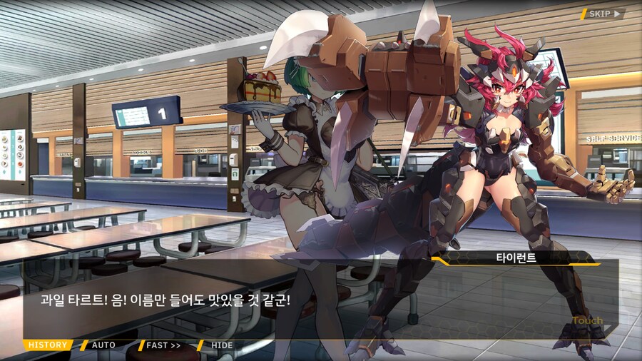 [이벤트]대전란~끝없이 내려치는 자색의 번개~ EV1-3B [의외성]_15.png