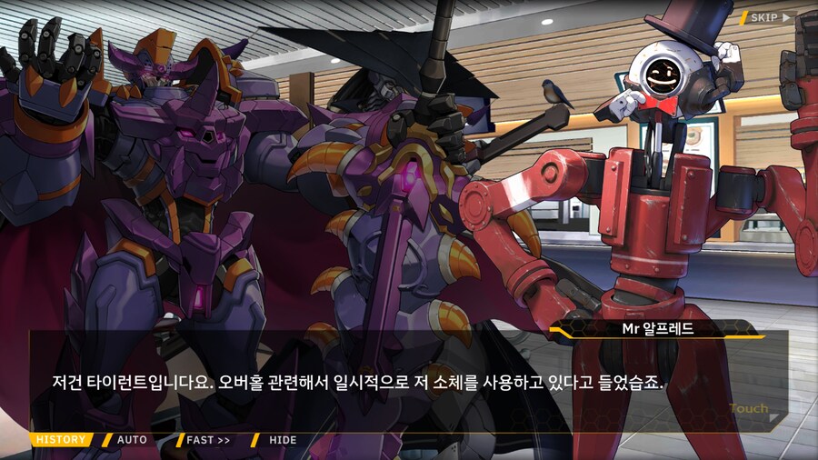 [이벤트]대전란~끝없이 내려치는 자색의 번개~ EV1-3B [의외성]_21.png