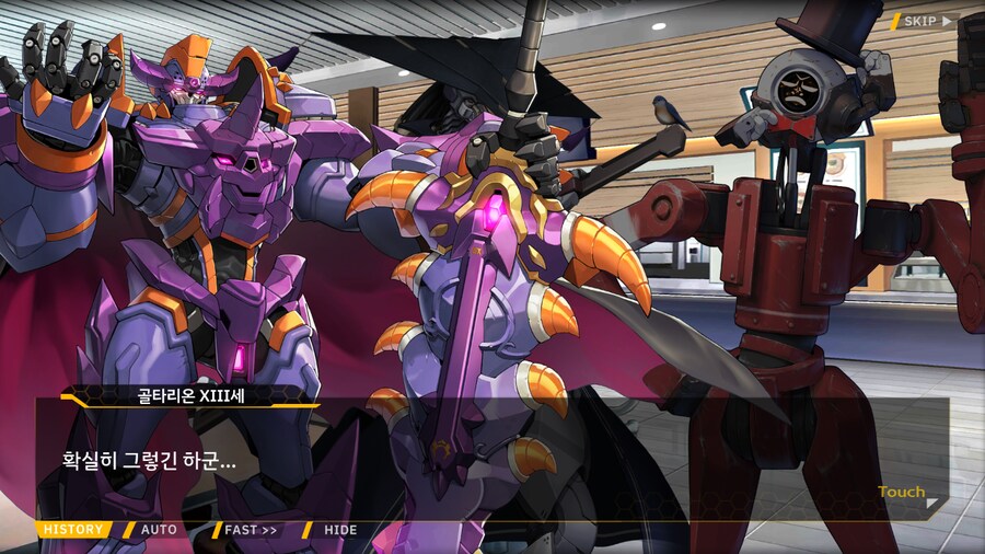 [이벤트]대전란~끝없이 내려치는 자색의 번개~ EV1-3B [의외성]_29.png