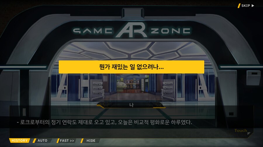 [이벤트]대전란~끝없이 내려치는 자색의 번개~ EV1-3B [의외성]_42.png