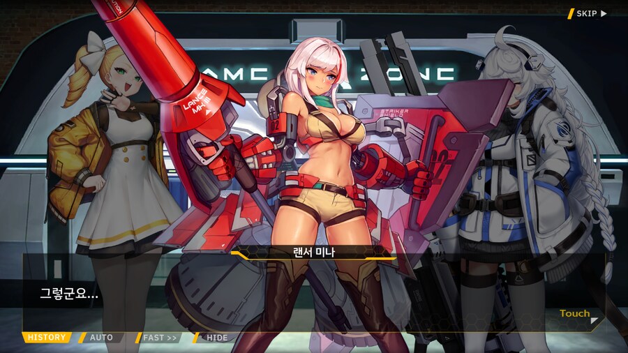 [이벤트]대전란~끝없이 내려치는 자색의 번개~ EV1-3B [의외성]_80.png