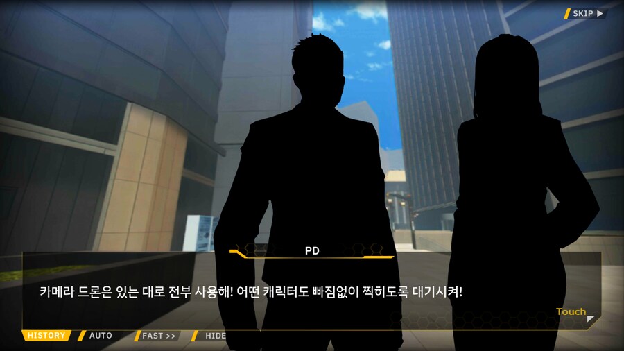 [이벤트]대전란~끝없이 내려치는 자색의 번개~ EV1-4B [멸망도시 신주쿠]OP_19.png