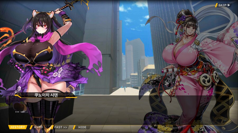 [이벤트]대전란~끝없이 내려치는 자색의 번개~ EV1-4B [멸망도시 신주쿠]OP_20.png