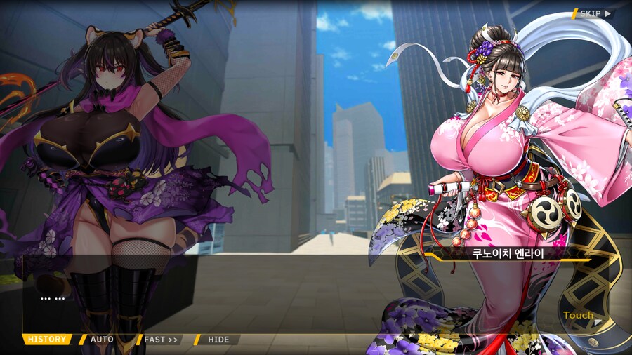 [이벤트]대전란~끝없이 내려치는 자색의 번개~ EV1-4B [멸망도시 신주쿠]OP_27.png