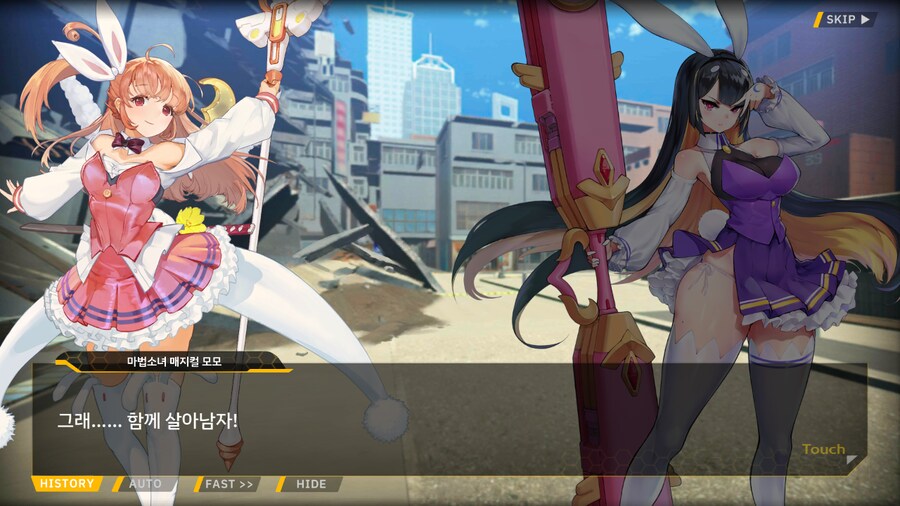 [이벤트]대전란~끝없이 내려치는 자색의 번개~ EV1-4B [멸망도시 신주쿠]OP_74.png