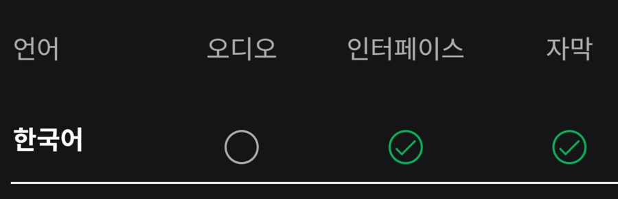 메카 브레이크 발매일 공개 트레일러 및 XPA 지원_2.png