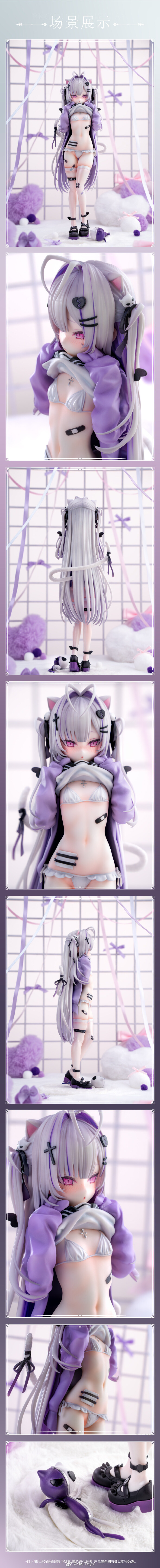 [키위토이즈] 1/6 슈비 고양이 귀ver._1.jpg