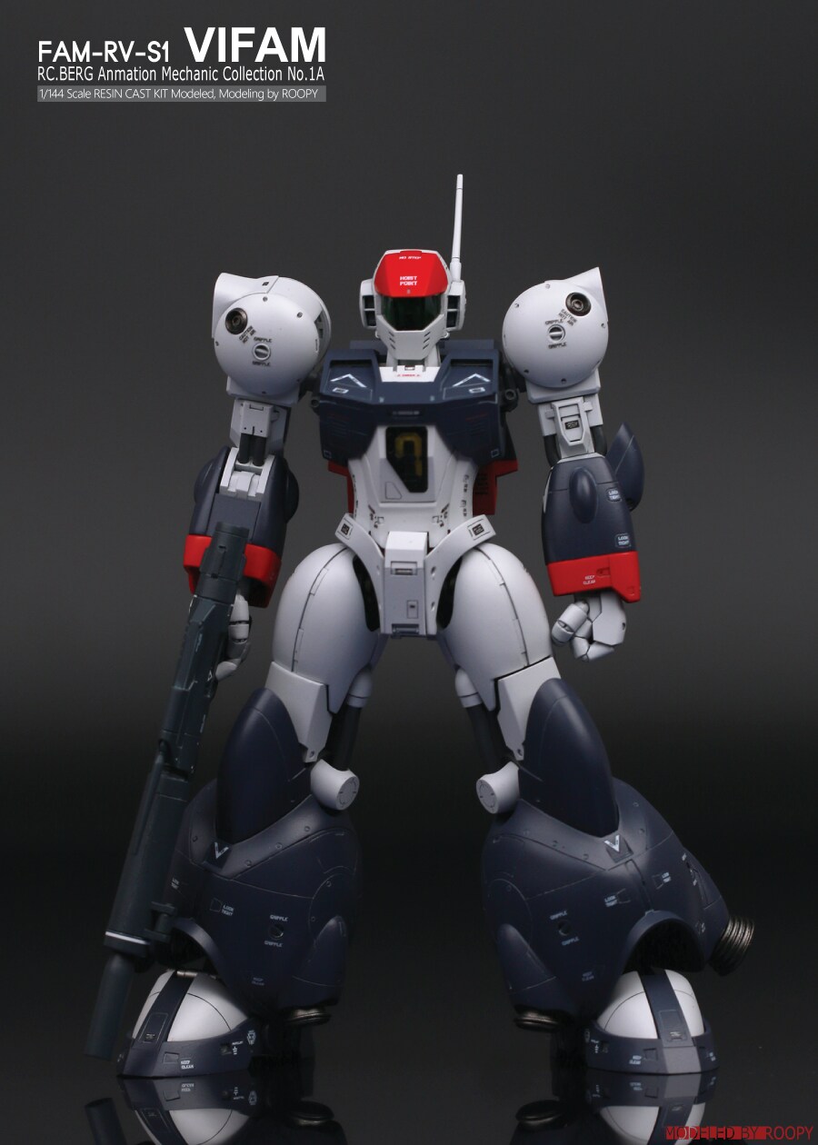 [RC.BERG] 1/144 바이팜_1.png