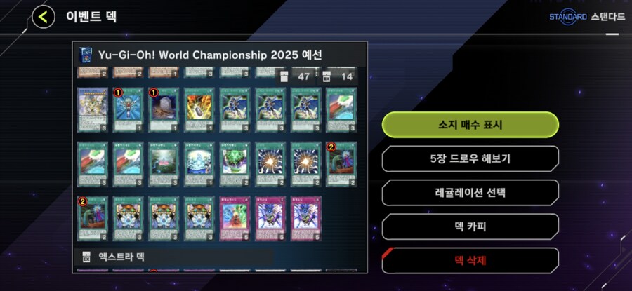 마듀) 해냈어..! 난 길고 외로운 싸움에서 이긴거야..!!_4.jpg