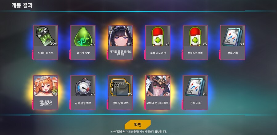유산깡을 했습니다_1.jpg
