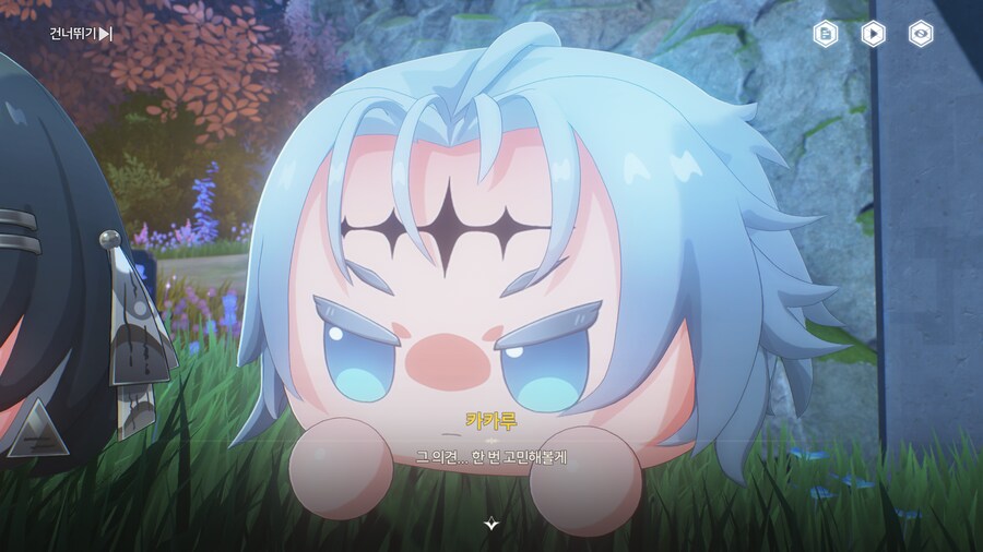 명조) 하지만, 다들 당신의 이야기와 과거에 궁금해 할건데요._3.png