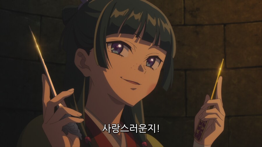 약사의혼잣말) 너 지금 뭐하냐????_5.png