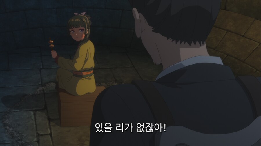 약사의혼잣말) 너 지금 뭐하냐????_15.png