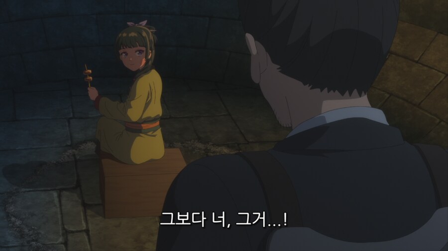 약사의혼잣말) 너 지금 뭐하냐????_16.png