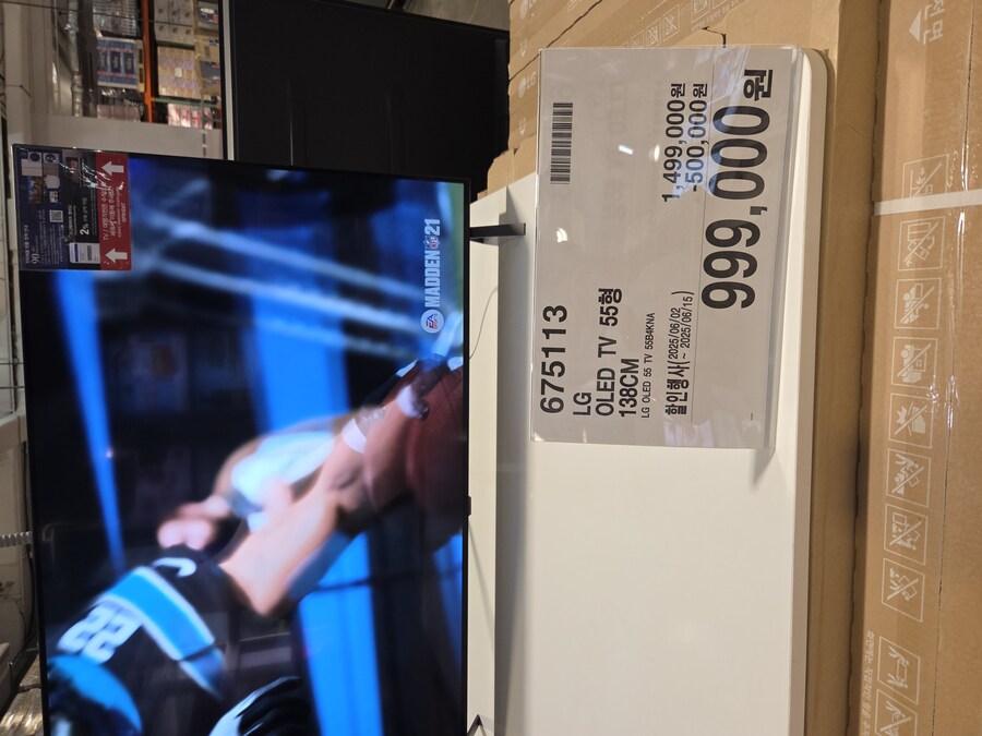 [코스트코] LG OLED 55B4KNA 999,000원_1.jpg