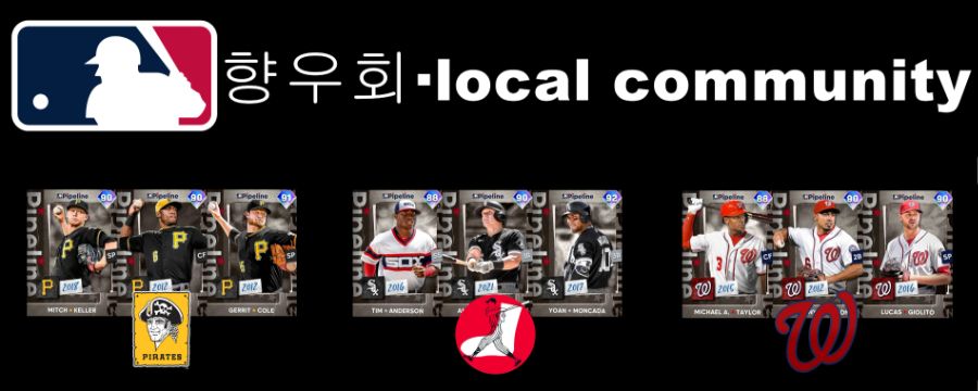 4이닝 外, 이모 저모 정리_141.jpg