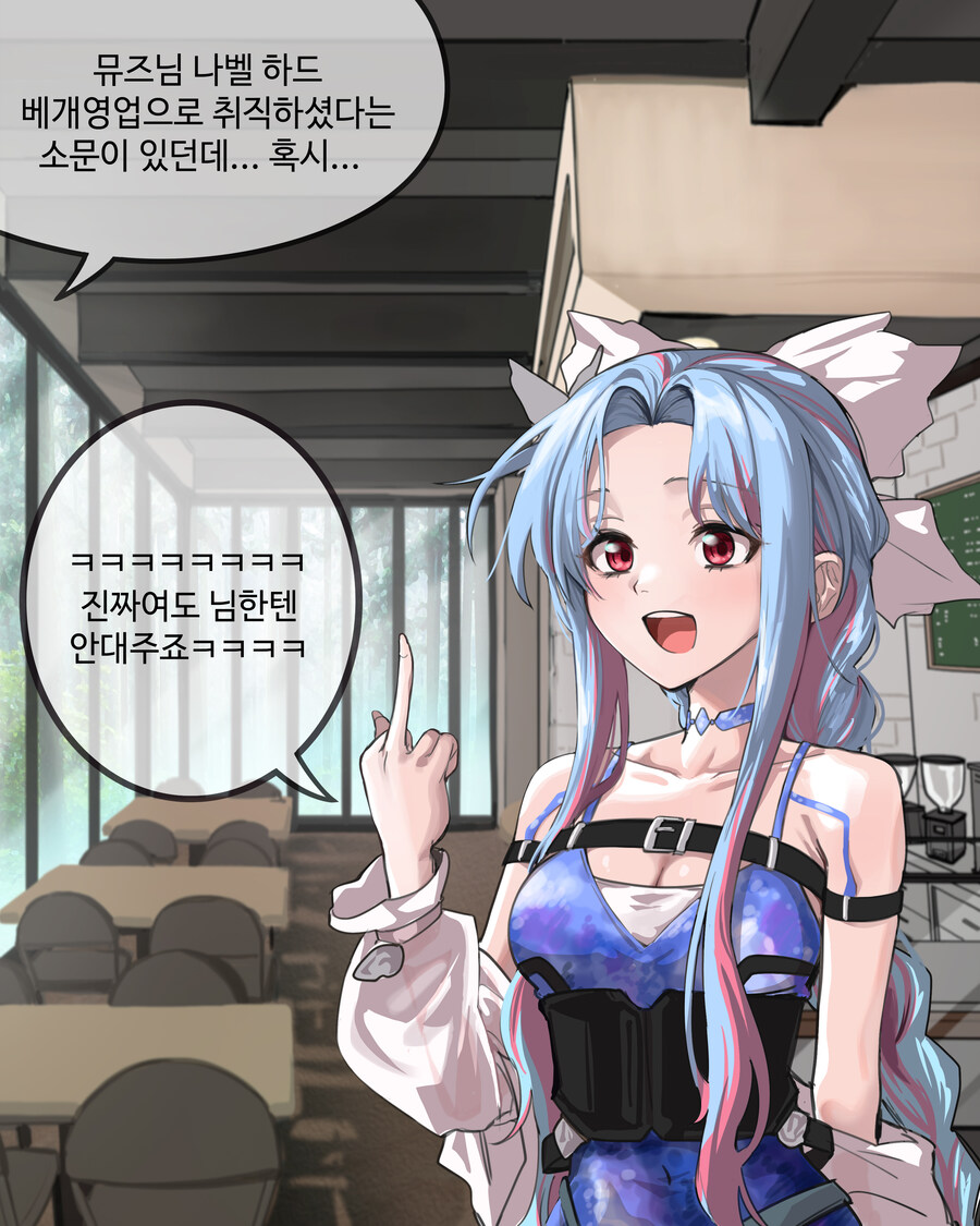 던파 기 존나 쌤 vs 유리 멘탈