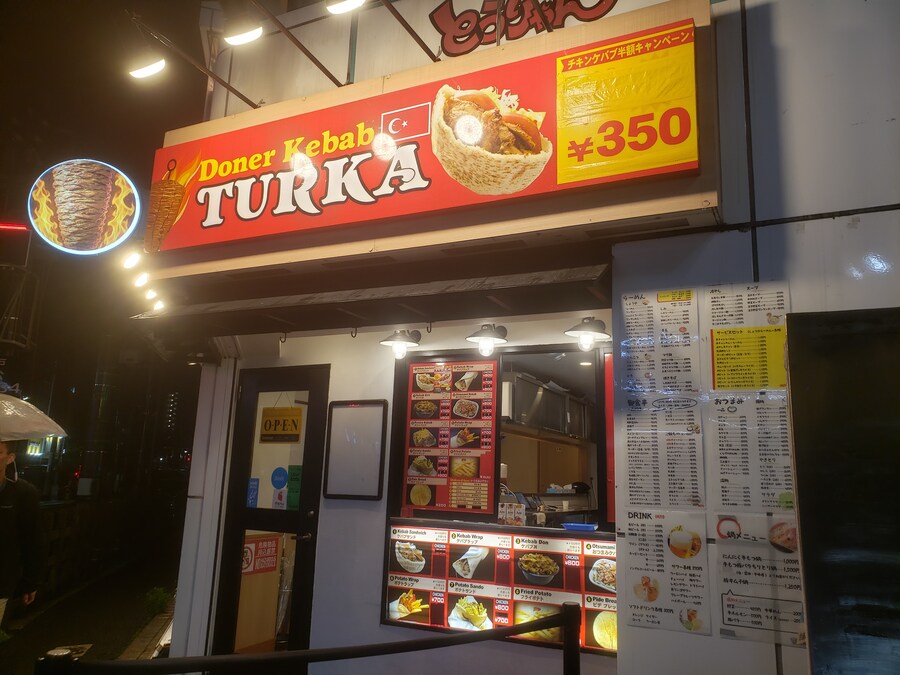 350엔 케밥, 베이컨레터스 버거_1.jpg