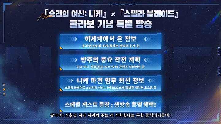 뉴스/겜툰_2.jpg