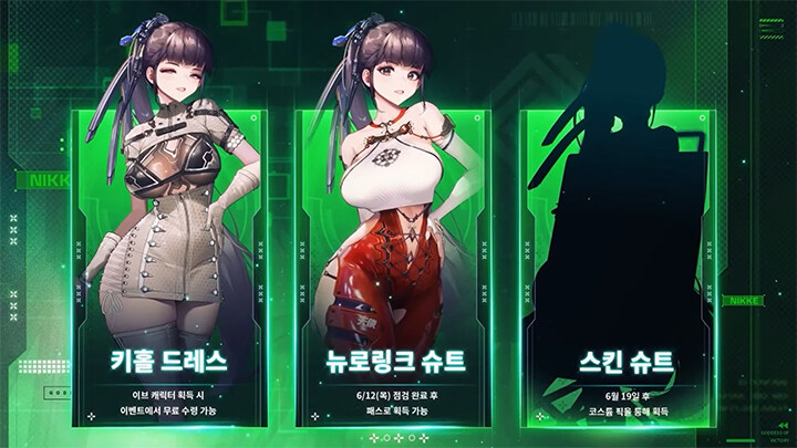 뉴스/겜툰_13.jpg