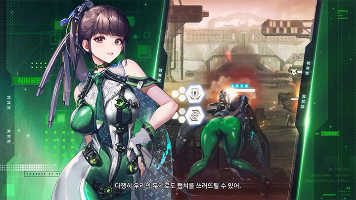 뉴스/겜툰_12.jpg