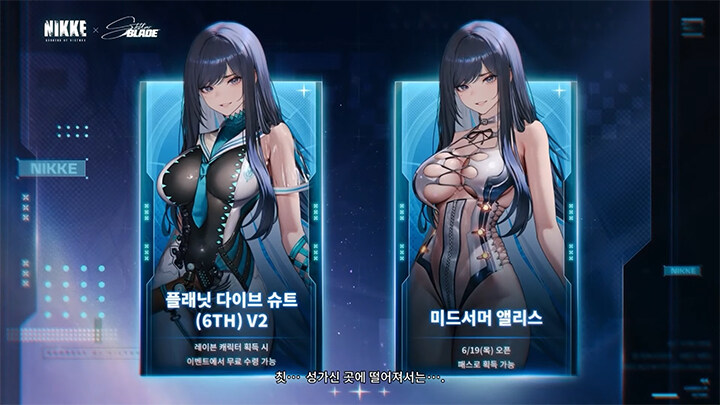 뉴스/겜툰_19.jpg