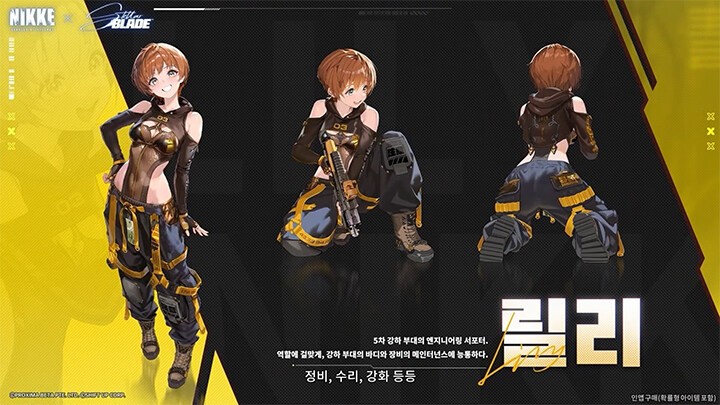 뉴스/겜툰_23.jpg