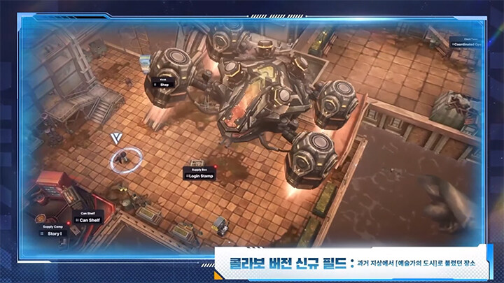 라텍스코리아시스템 이미지