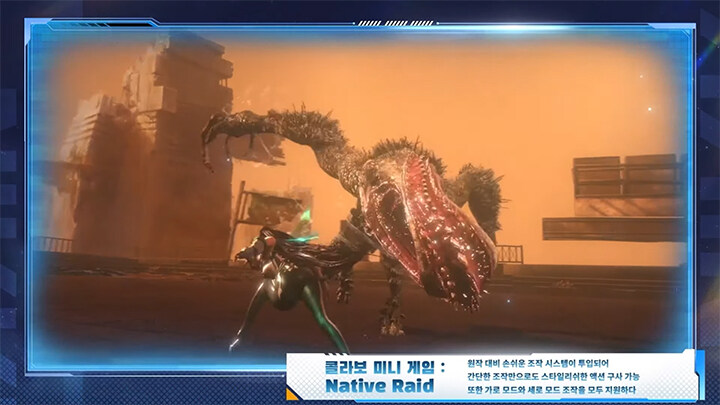 뉴스/겜툰_34.jpg