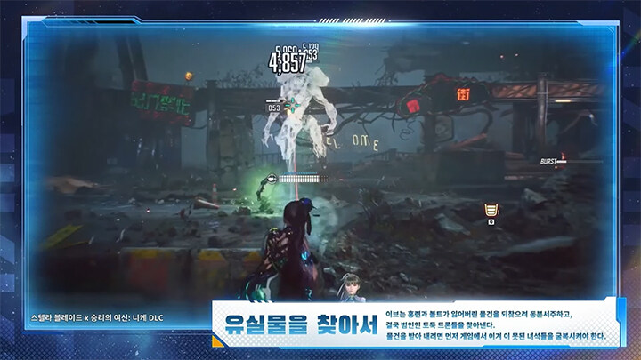 뉴스/겜툰_39.jpg