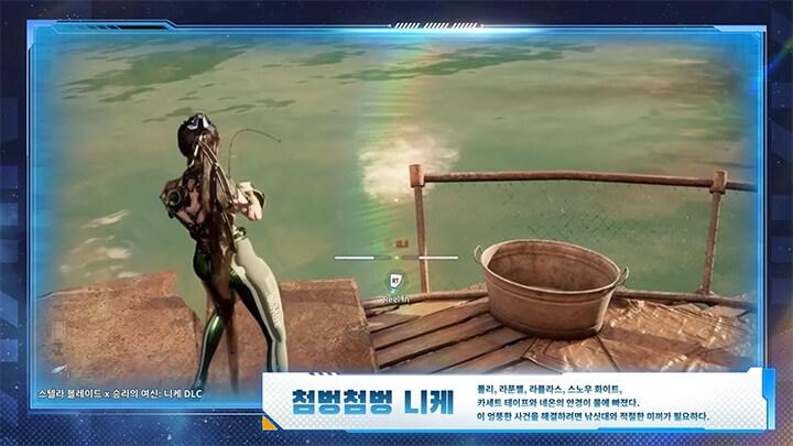 뉴스/겜툰_40.jpg