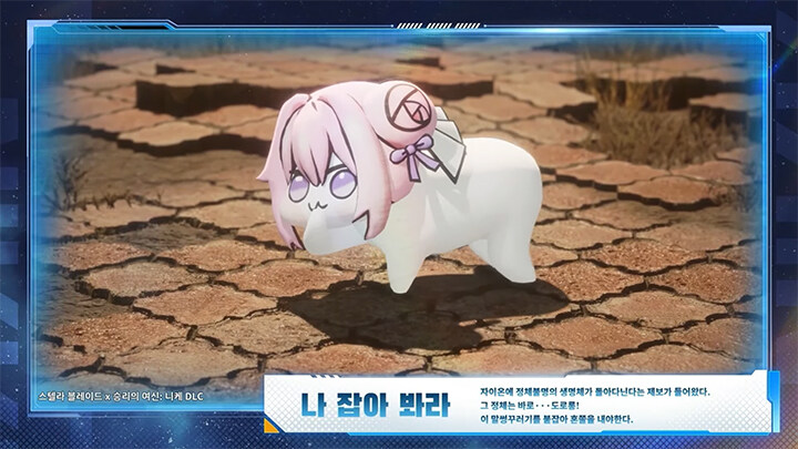 뉴스/겜툰_43.jpg