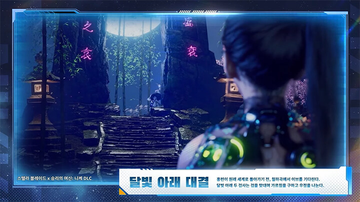 뉴스/겜툰_45.jpg