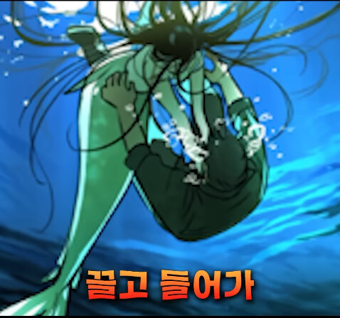 분명 러브 스토리 웹툰인데 아니라고 하는 쇼츠_50.jpg